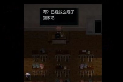 thebloodmoon游戏