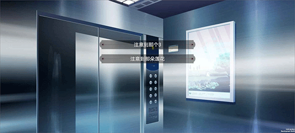 弃儿孤城游戏游戏
