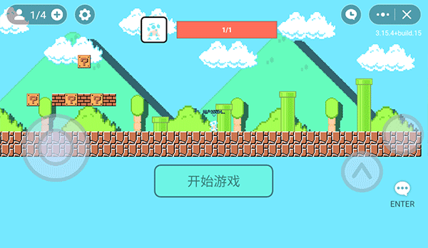 超级玛丽联机版双人手机版游戏