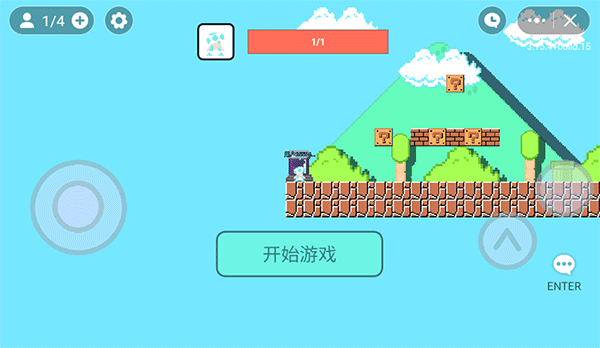 超级玛丽联机版双人手机版游戏