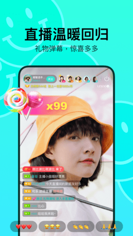 onlyfans软件官方版免费