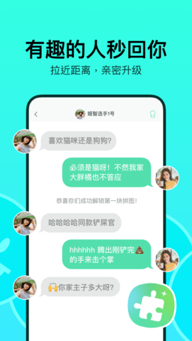 onlyfans软件官方版免费