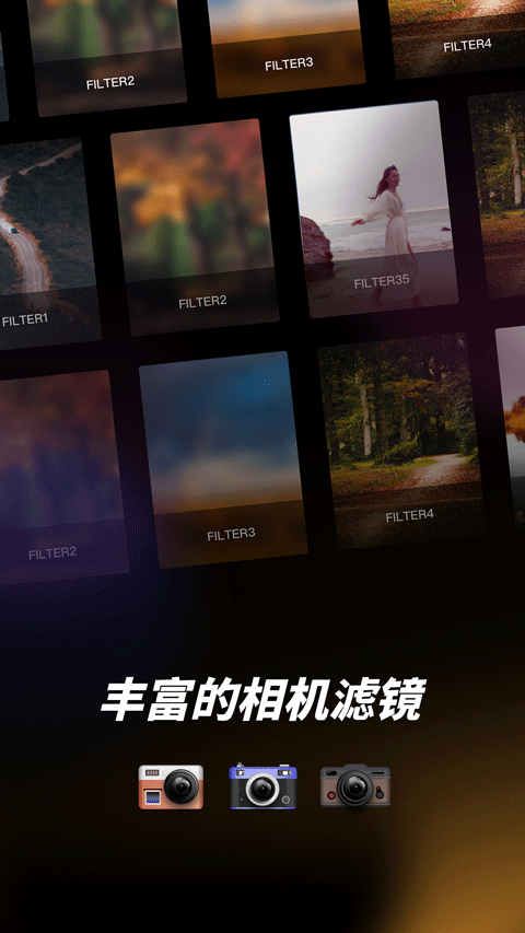 dazzcam相机app免费版APP