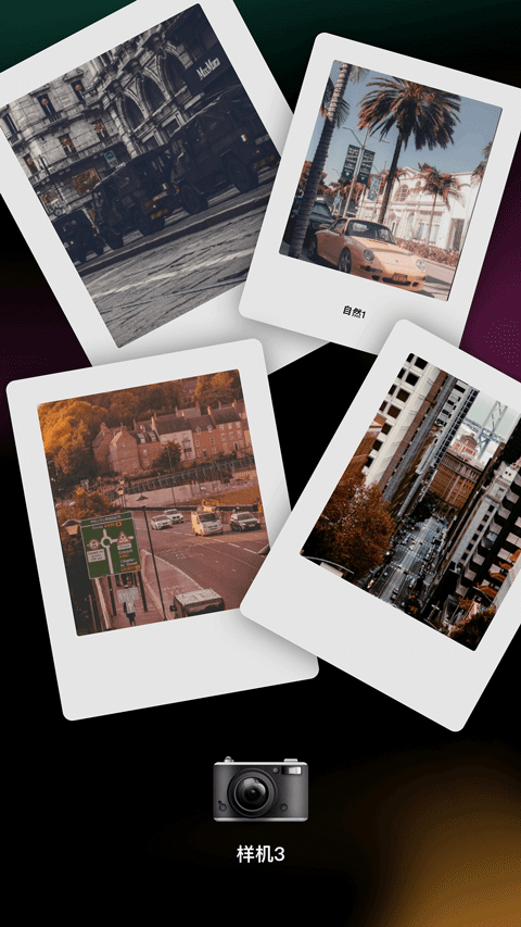 dazzcam相机app免费版APP