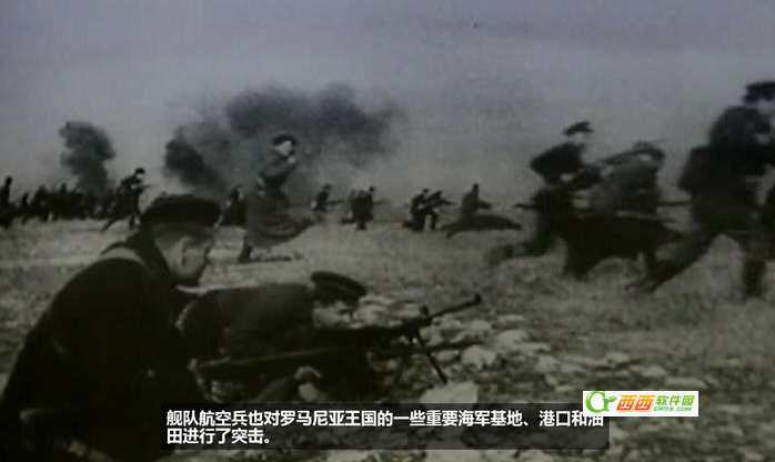 战争之人游戏