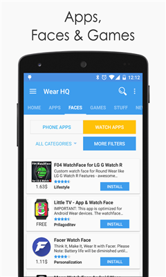 手表应用商店手机APP