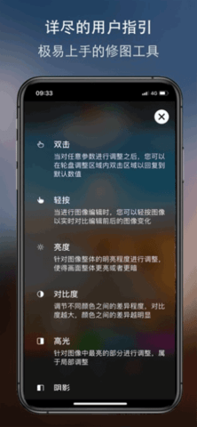 cream原质相机app手机版APP