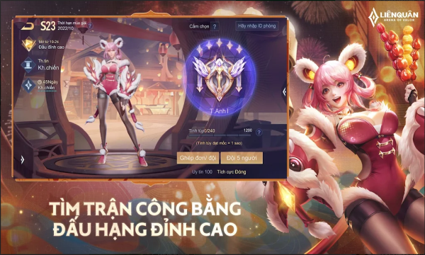 王者荣耀越南服正版游戏