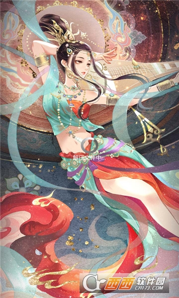 锦绣长安游戏游戏