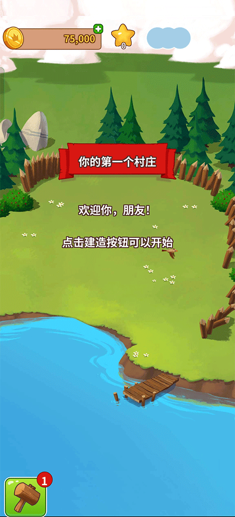 金币大师游戏游戏