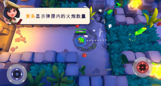 实时多人坦克游戏