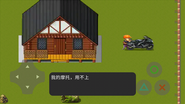 狗熊岭大崩坏游戏游戏