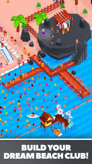 海滩俱乐部app游戏