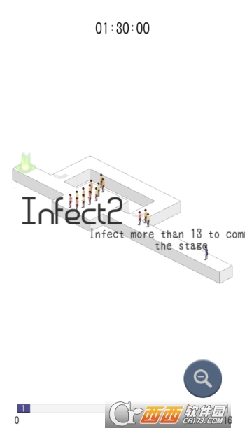 Infection游戏