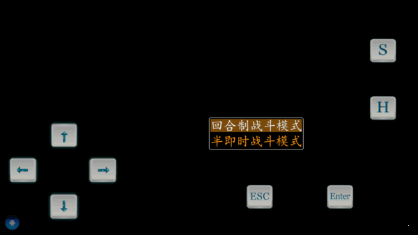 金古江湖游戏