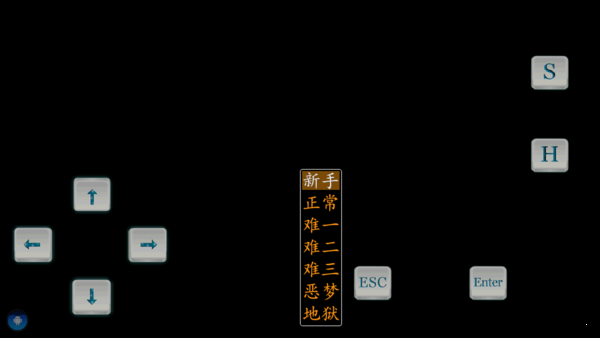 金古江湖游戏