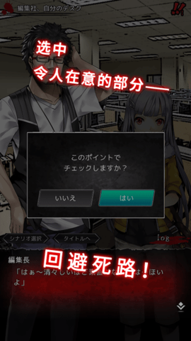 奇忆游戏