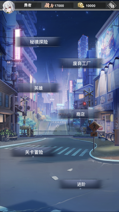 精灵纪元、精灵纪元游戏