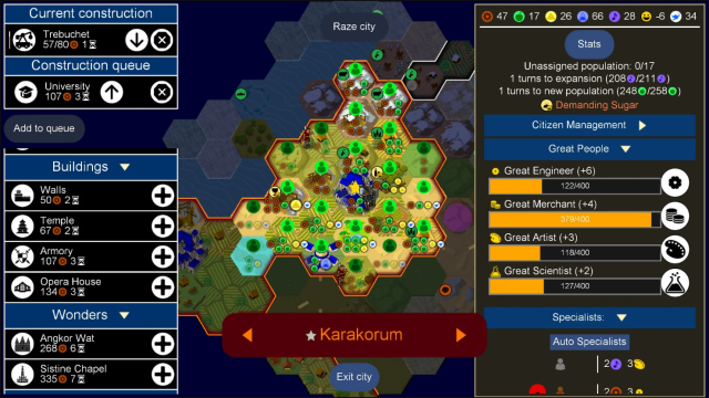 文明发展史游戏