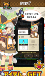 休闲培养游戏手机版游戏