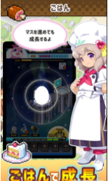 休闲培养游戏手机版游戏