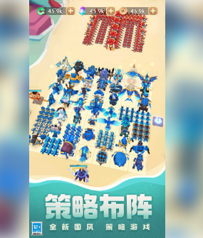 荒古奇谭游戏