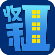 房东也很忙免费版