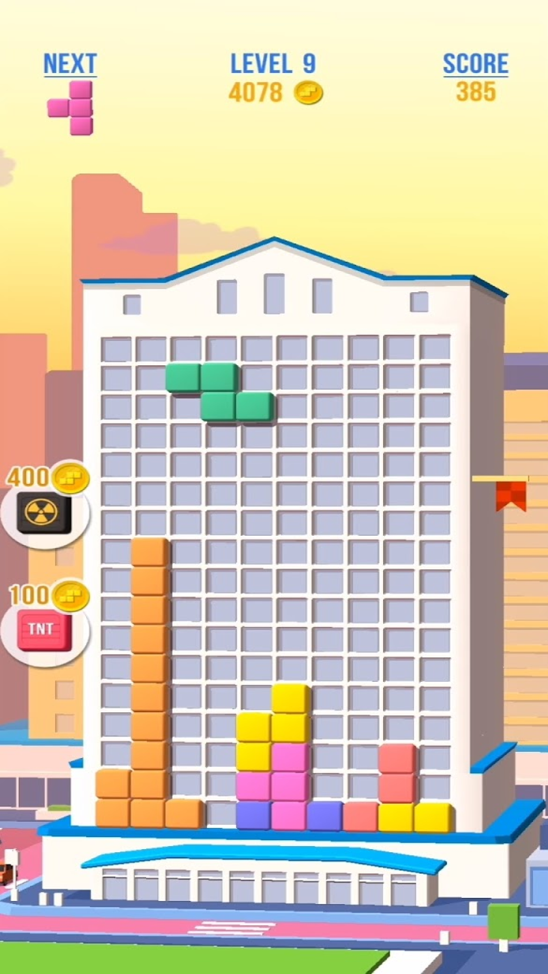 拆除城市app游戏