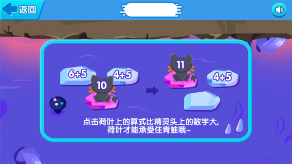 穿越火海游戏