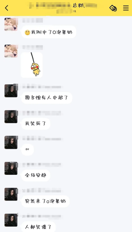 一份礼物软件APP