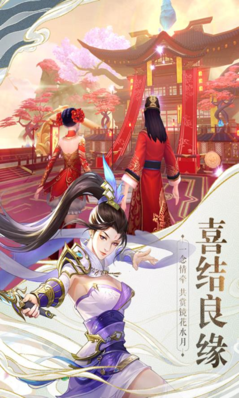 战玲珑app游戏