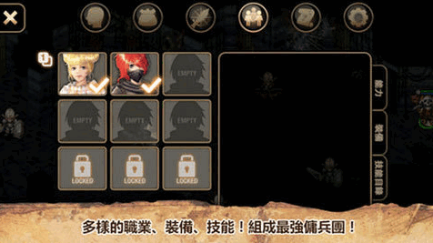 艾诺迪亚游戏