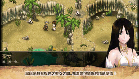 艾诺迪亚游戏