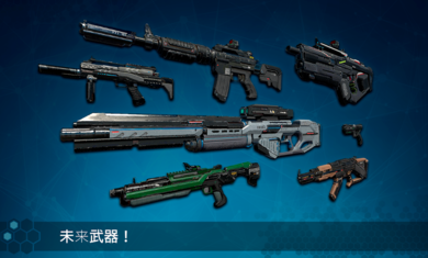 无尽行动免费版游戏