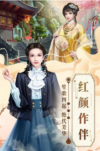 黄飞鸿大战叶问游戏