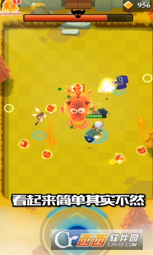 艾依传说游戏