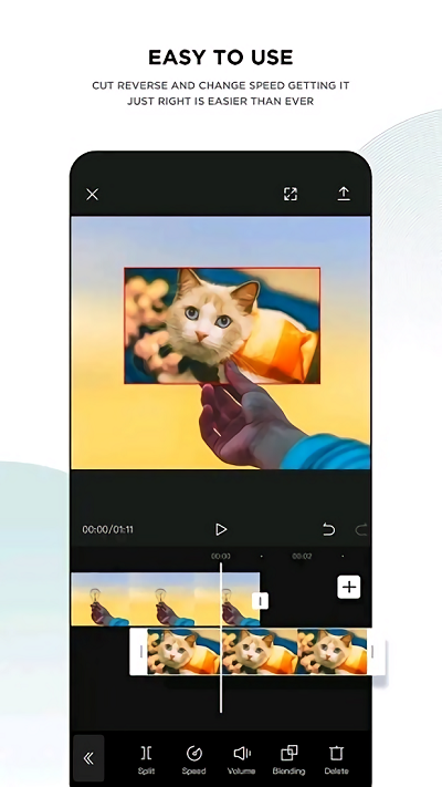CapCut国际版软件APP