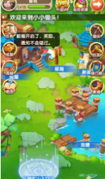小小锄头游戏游戏