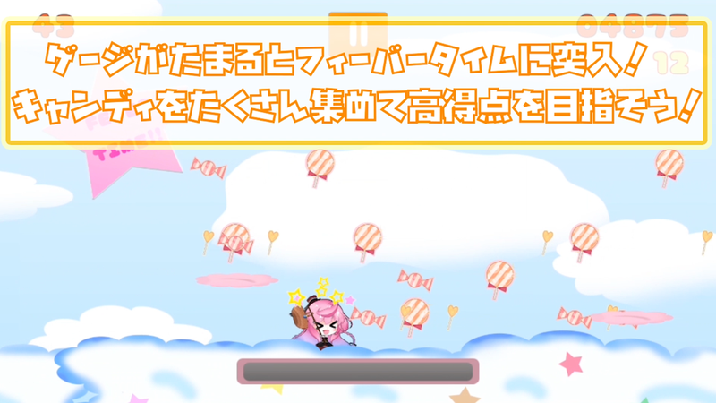 宠物小医生手机版游戏