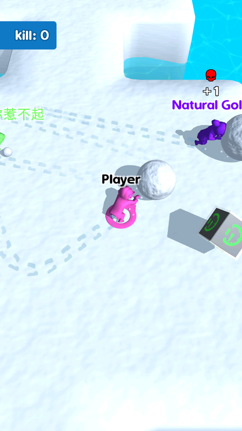 滚雪球大乱斗手机版游戏