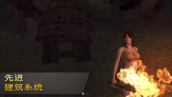 女孩荒岛求生游戏