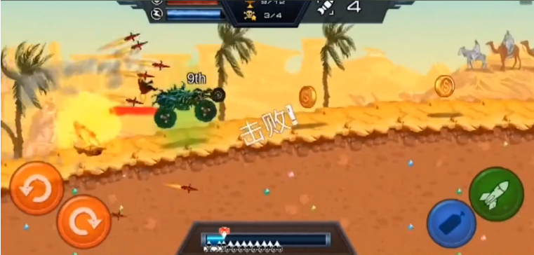 3D极速飚车app游戏