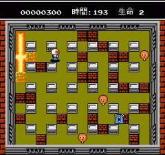 炸弹人2游戏