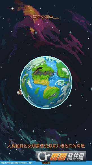 WorldBox世界盒子游戏