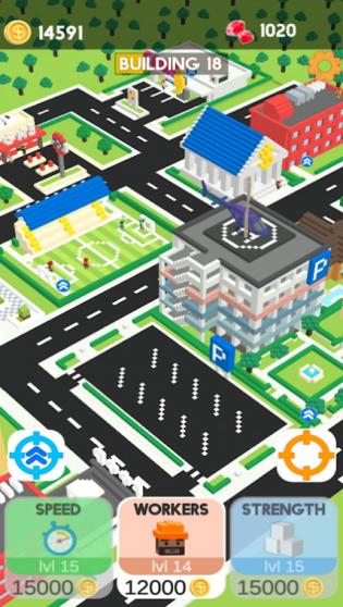 放置城市游戏