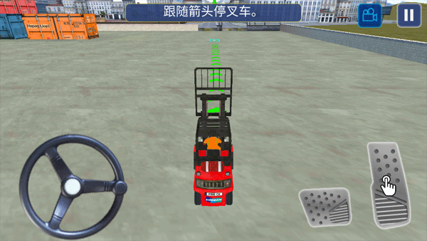 挖掘机建造模拟器手机app游戏