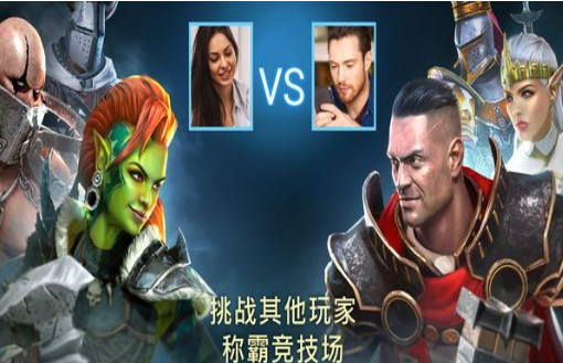 突袭影子传说中文版福利游戏