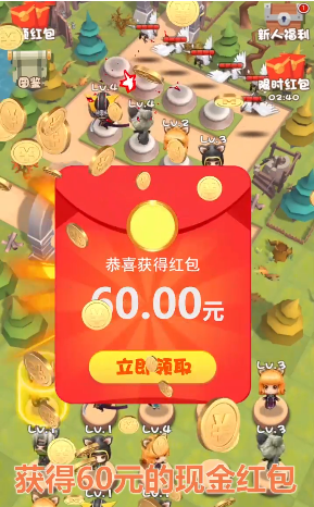 我不是小兵汉化版游戏