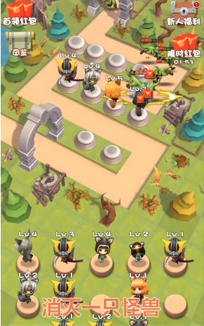 我不是小兵汉化版游戏