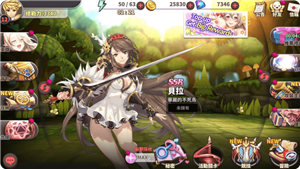 女体狂乱2游戏游戏
